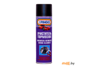 Очиститель тормозов Pingo 500 мл